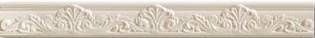 C.AURA ORNATE-H 5.00 x 45.00.jpeg C.AURA ORNATE-H 5.00 x 45.00.jpeg